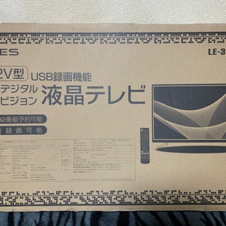 TEES 32V型 液晶テレビ