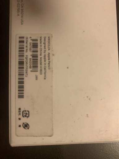 超レア アルプス電気 古いキーボード ABA-8000 パソコン関連 ジャンク