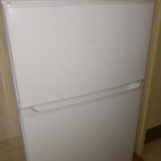 【ネット決済】洗濯機と冷蔵庫セット