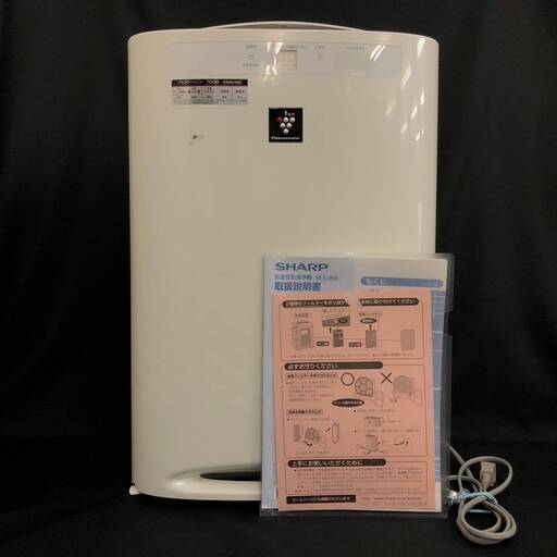 SHARP シャープ プラズマクラスター7000 加湿空気清浄機 KC-A70-W ホワイト 2012年製 床置・卓上兼用型