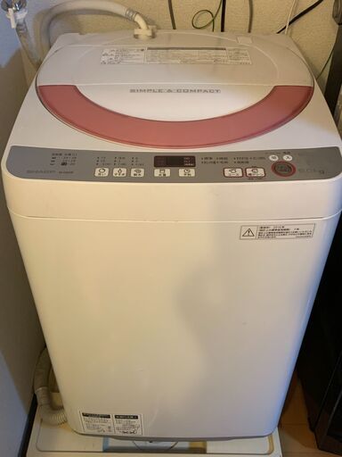 新品おまけ付き 全自動電気洗濯機 ES-GE60R-P 6.0KG 抗菌穴なし槽