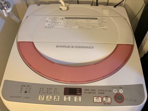 新品おまけ付き 全自動電気洗濯機 ES-GE60R-P 6.0KG 抗菌穴なし槽