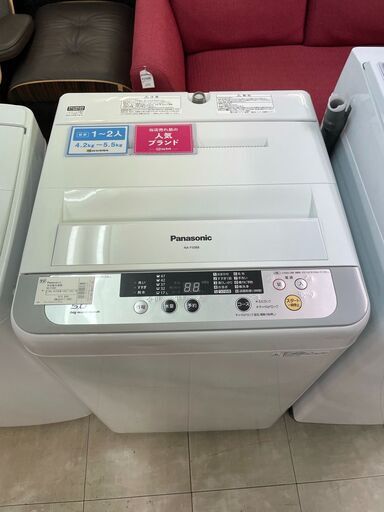 パナソニック　5.0㎏全自動洗濯機　NA-F50B8　2015年製