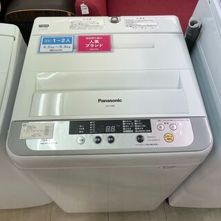 リサイクルショップ ピカソ 小松原】☆分解洗浄済み☆シャープ SHARP 