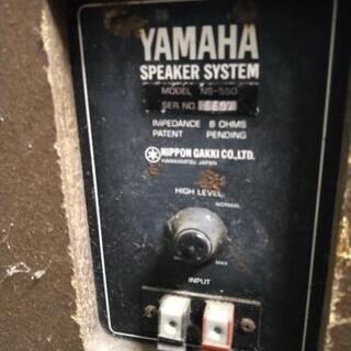 YAMAHA　NS-550ビンテージスピーカー