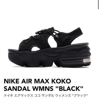 NIKE AIR MAX KOKO  BLACK 24.0cm