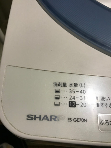 SHARP ES-GE70N-A 洗濯機　7kg