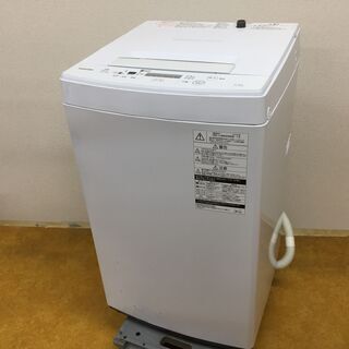 TOSHIBA 東芝 全自動洗濯機 AW-45M5 2018年製 - 生活家電