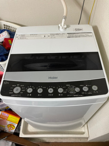 全自動洗濯機 ハイアール Haier JW-C55A JW-C45A 洗濯機