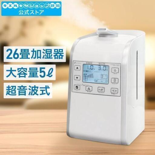 柔らかい本古書・昭和60年・記念誌非売品】ふりかえる二十年のあゆみ 長崎電気