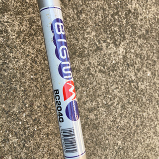 刈り払機 斜面仕様 マルヤマ20cc 使用一日のみ。黄色のものです。