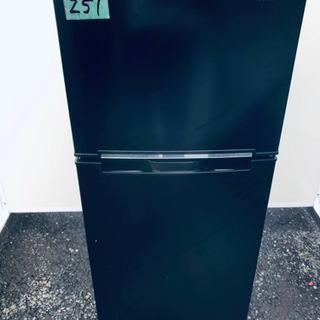 ②✨2019年製✨251番 A-Stage✨冷凍/冷蔵庫✨ARM-118L02BK‼️