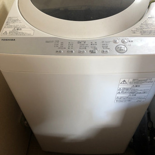 【ネット決済】冷蔵庫　5kg 東芝電気洗濯機　AW-5G6 0円！