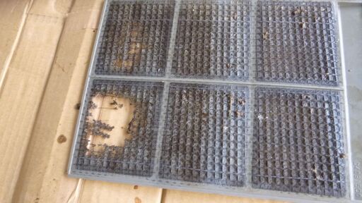 Fukushima フクシマ 業務用冷蔵庫 コールドテーブル YRC-120RE2 239L