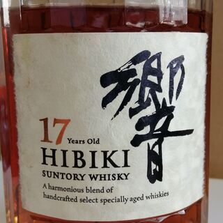 開栓済 「響 17年」