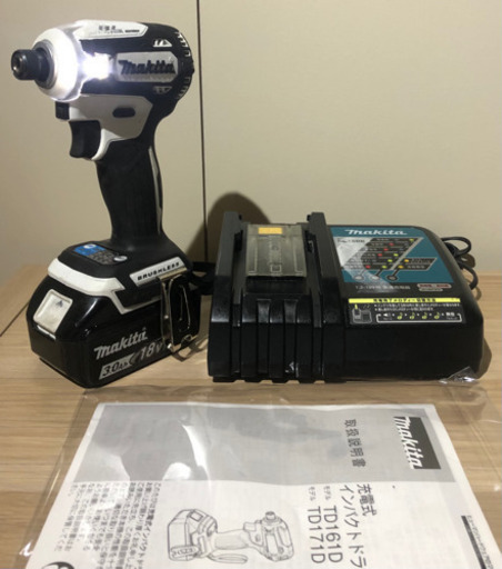 マキタ　TD171 18V インパクト　ドライバー　セット
