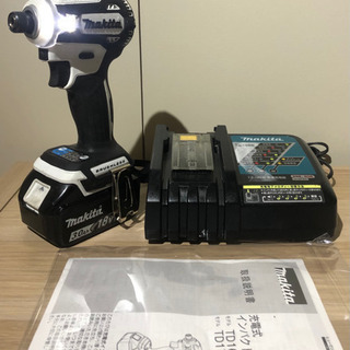 マキタ　TD171 18V インパクト　ドライバー　セット