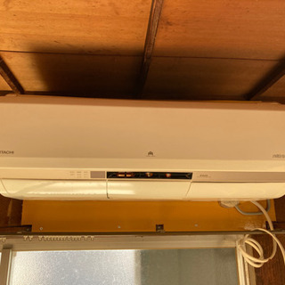 エアコン　HITACHI 白くまくん(中之条)値下げしました エアコン HITACHI 白くまくん(中之条)値下げしました