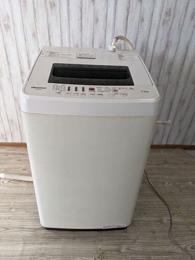 Hisense ハイセンス 全自動電気洗濯機 4.5kg 2018年製 HW-E4502