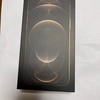 🌻値下げ🌻iphone12 ProMax ゴールド256GB SIMフリー　未開封