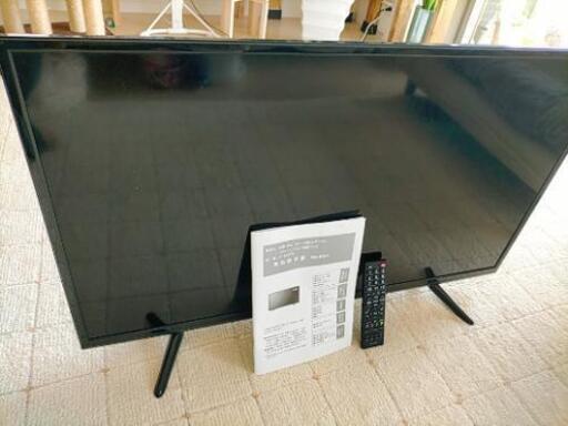 40型 デジタルフルハイビジョン液晶テレビ