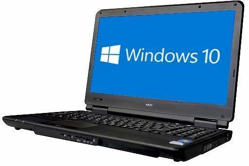 【送料無料】【在宅勤務】【テレワーク】NEC VersaPro VX-F Windows10 64bit HDMI テンキー Core i3 3110M メモリー4GB HDD320GB DVDマルチ A4サイズ ノートパソコン【中古】【30日保証】1504273
