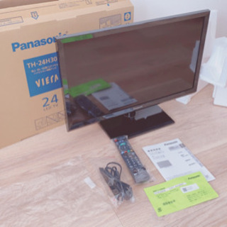 新品テレビパナソニックビエラ