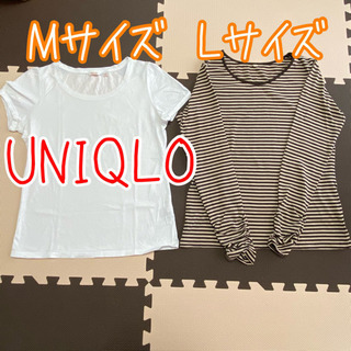 UNIQLO 半袖Tシャツ とブランド不明長袖カットソー 2点セット