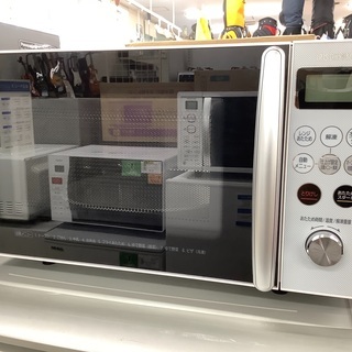 アイリスオーヤマ オーブンレンジ MO-T1501-W 2020年製