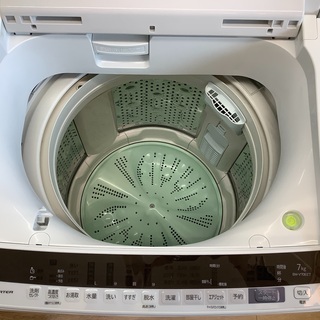 HITACHI（ヒタチ）の全自動洗濯機2019年製（BW-V70EE7）です 
