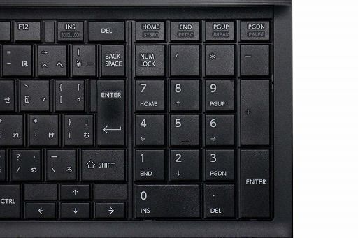 送料無料】東芝 Dynabook Satellite B553/L Windows10 64bit テンキー