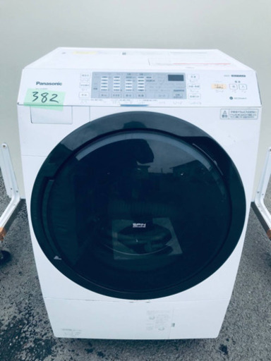 ①‼️ドラム式入荷‼️10.0kg‼️2018年製✨382番 Panasonic✨ドラム式電気洗濯乾燥機✨NA-VX3800L‼️