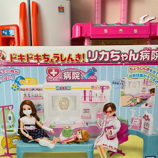 北海道 札幌市の中古リカちゃんが無料 格安で買える ジモティー