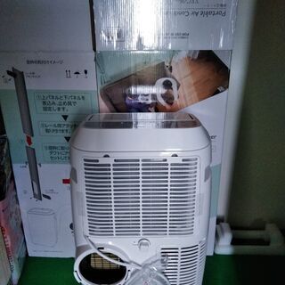 山善 スポットクーラー YEC-26w