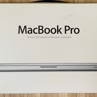 【美品】【格安】MacBook Pro 13-inch Mid2012