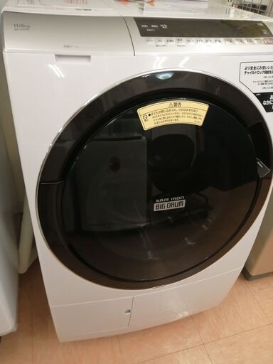 【モノマニア四日市】【引き取り限定】2020年製　ドラム式洗濯乾燥機　日立　BD-SX110EL　USED