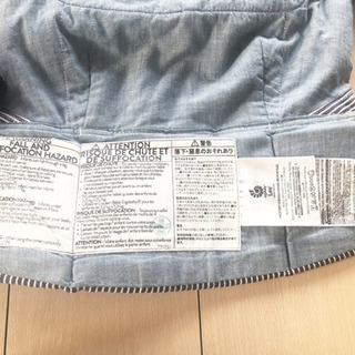 抱っこ紐　エルゴベビーLeeリミティッドエディション