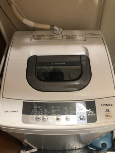 洗濯機　HITACHI 5kg NW-5WR