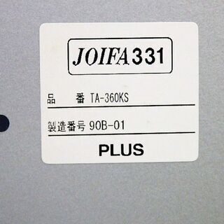 山口)下松市より PLUS プラス パンフレットスタンド TA-360KS 3列6段 