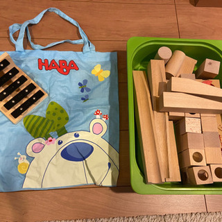 【ネット決済】クーゲルバーン　HABA 