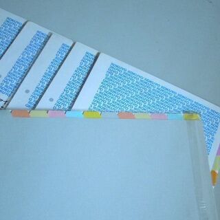 【ご成約】コクヨ A4ファイル用カラー仕切カード 6パック