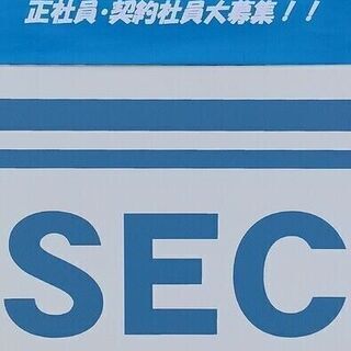 製造装置組立業務　未経験者大歓迎！