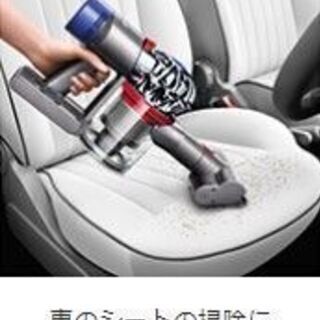 送料無料・未開封・2年保証】Dyson/ダイソン V8 Fluffy Extra