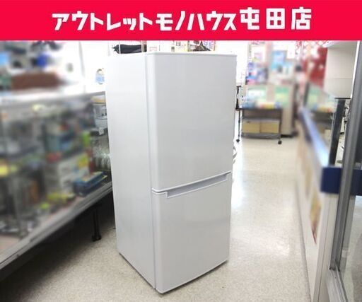 2ドア冷蔵庫 106L 2019年製 ニトリ NTR-106 グラシア 100Lクラス