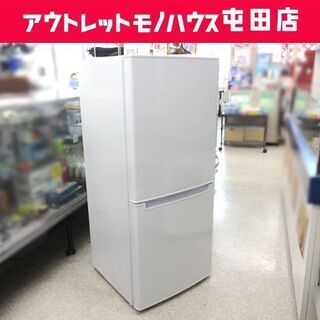 2ドア冷蔵庫 106L 2019年製 ニトリ NTR-106 グ...