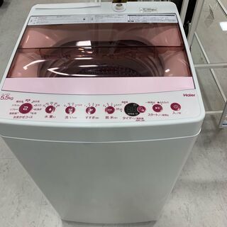 【販売済み】Haier 洗濯機 JW-C55FK 洗濯容量：5....