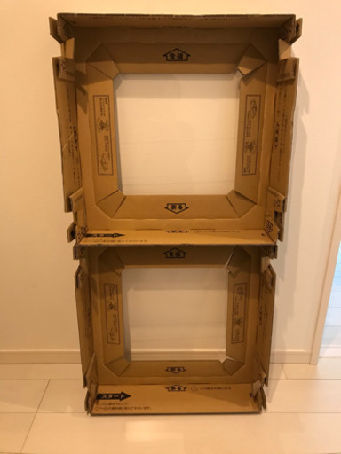 精密機器用ダンボール(クロネコヤマト)