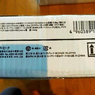 snow peak 焚き火台 Mスターターセット スノーピーク