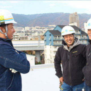 【経験者急募！】大阪府のバスケ好き社員が多い建物のメンテや防水工...