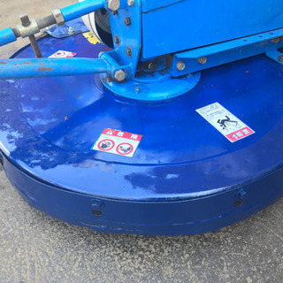 ロータリーモア　草刈機　歩行型　　　　AM61A   株式会社アグリップ